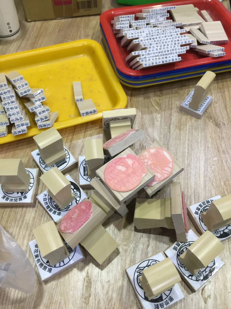 多種尺寸木柄工作用橡皮章